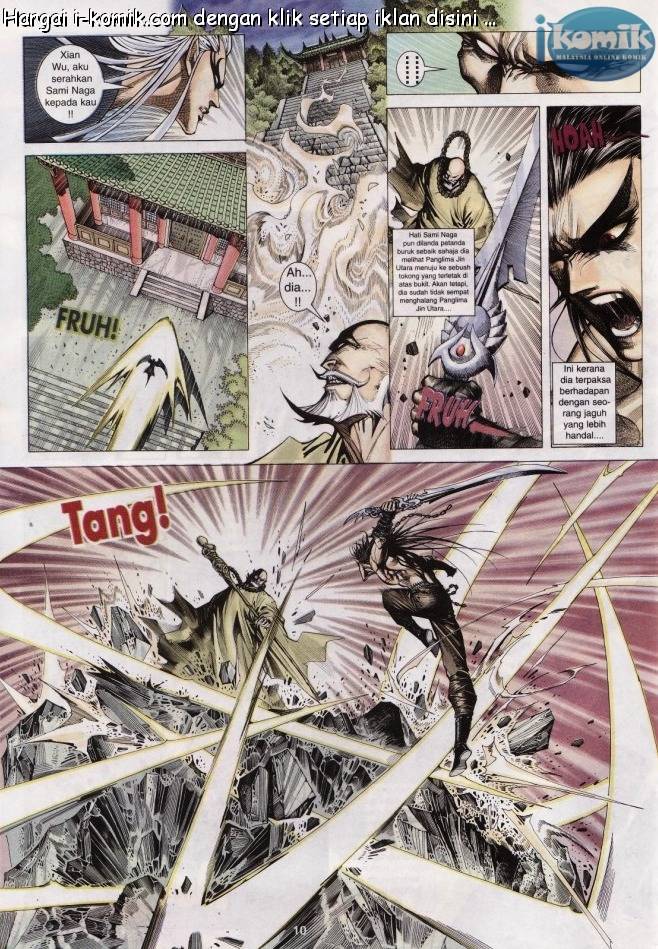 Lagenda Raksasa Puaka 3: Chapter 006 - Page 8