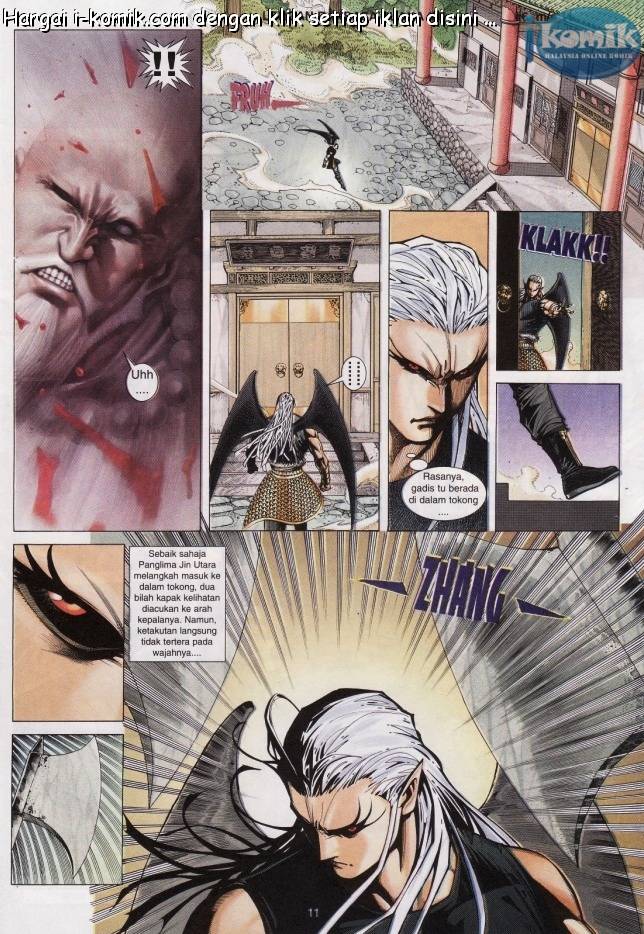 Lagenda Raksasa Puaka 3: Chapter 006 - Page 9