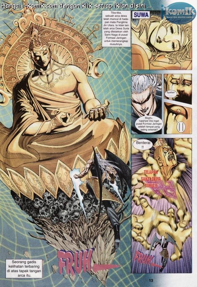 Lagenda Raksasa Puaka 3: Chapter 006 - Page 11