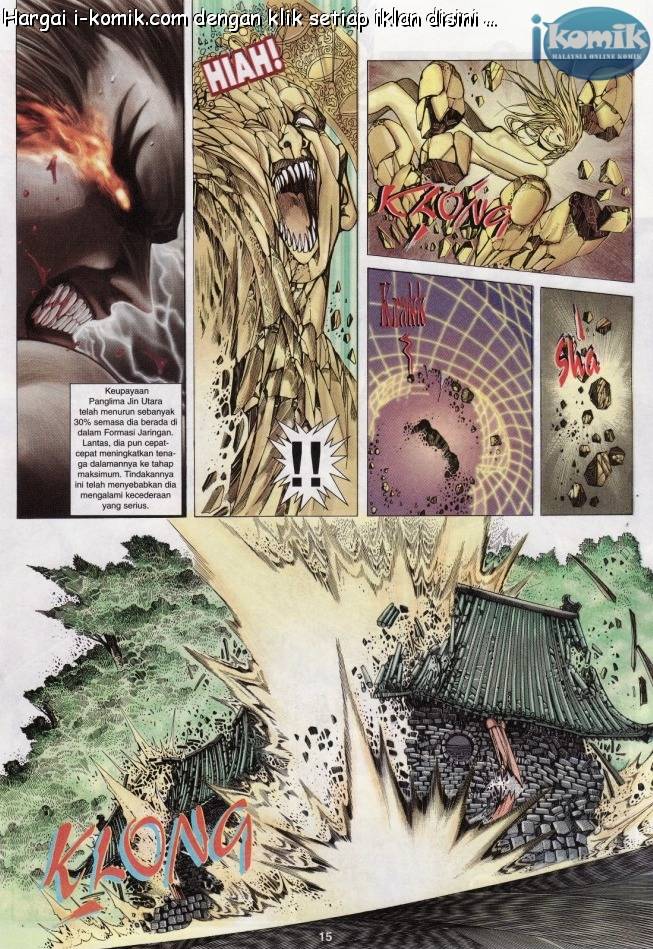 Lagenda Raksasa Puaka 3: Chapter 006 - Page 13