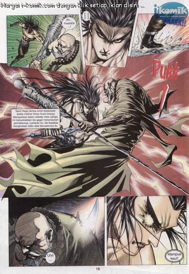 Lagenda Raksasa Puaka 3: Chapter 006 - Page 14