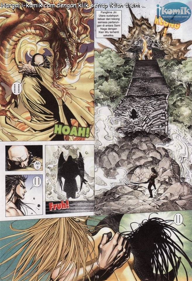 Lagenda Raksasa Puaka 3: Chapter 006 - Page 17