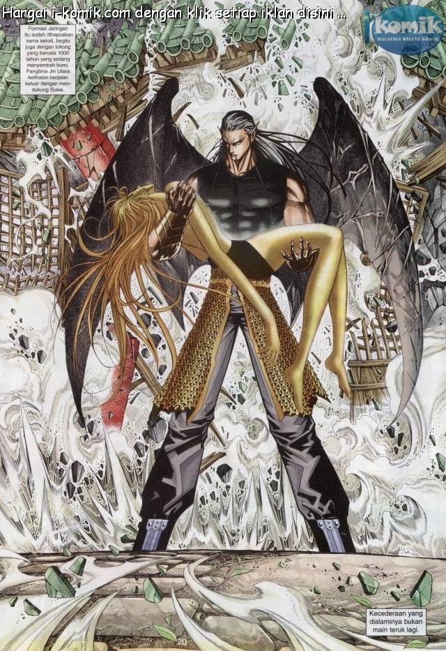 Lagenda Raksasa Puaka 3: Chapter 006 - Page 18