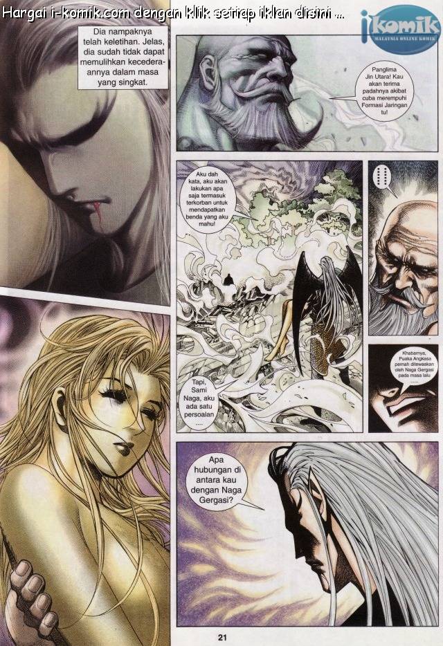 Lagenda Raksasa Puaka 3: Chapter 006 - Page 19