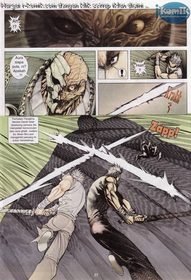 Lagenda Raksasa Puaka 3: Chapter 006 - Page 25