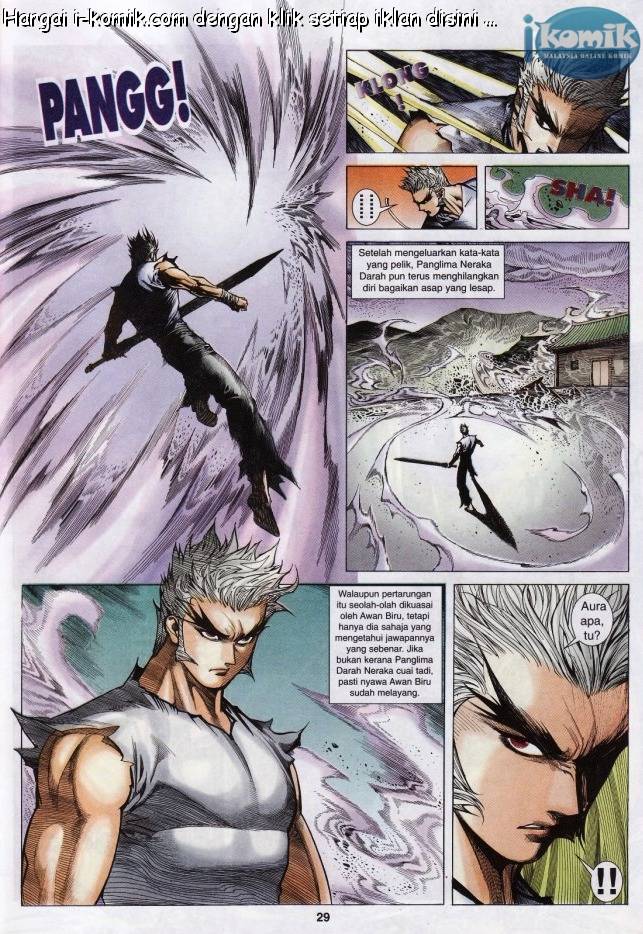 Lagenda Raksasa Puaka 3: Chapter 006 - Page 27