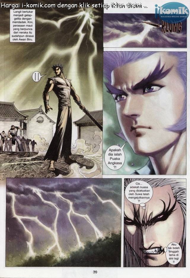 Lagenda Raksasa Puaka 3: Chapter 006 - Page 28