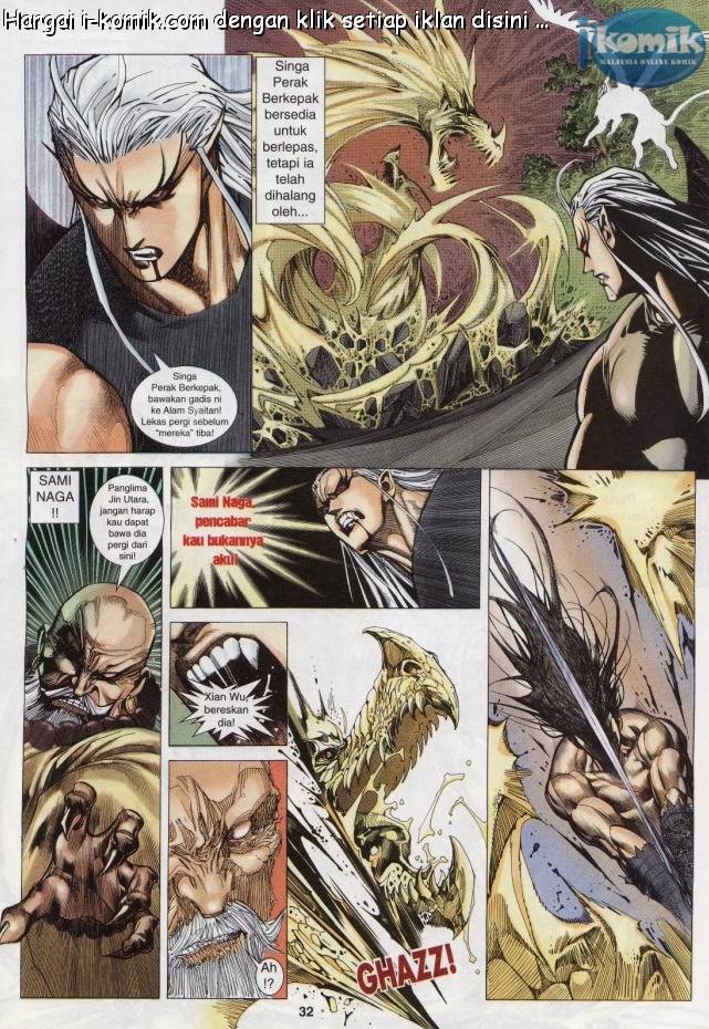 Lagenda Raksasa Puaka 3: Chapter 006 - Page 30