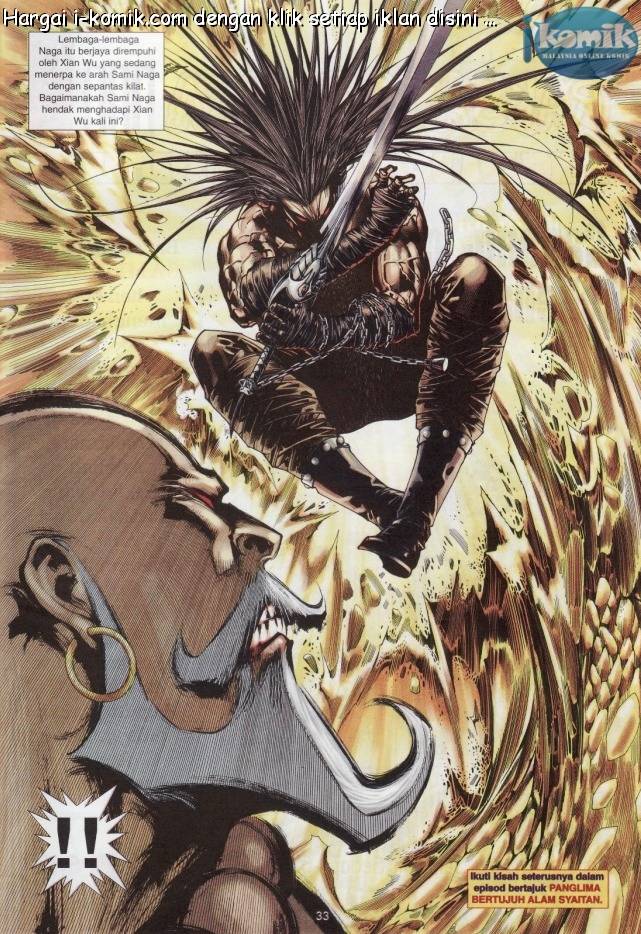 Lagenda Raksasa Puaka 3: Chapter 006 - Page 31