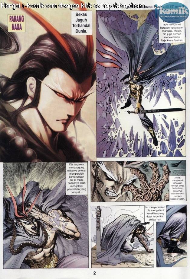 Lagenda Raksasa Puaka 3: Chapter 007 - Page 2