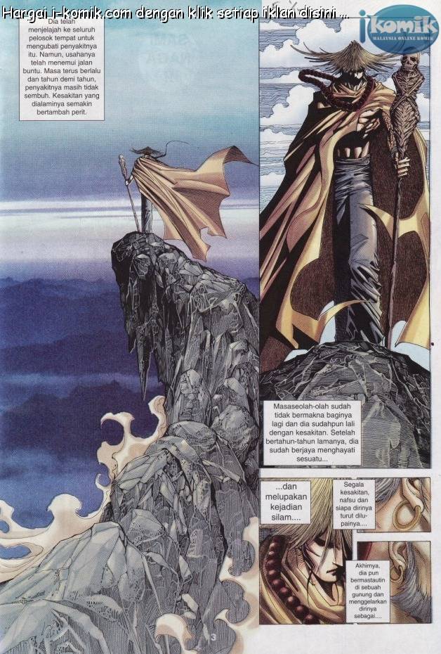 Lagenda Raksasa Puaka 3: Chapter 007 - Page 3