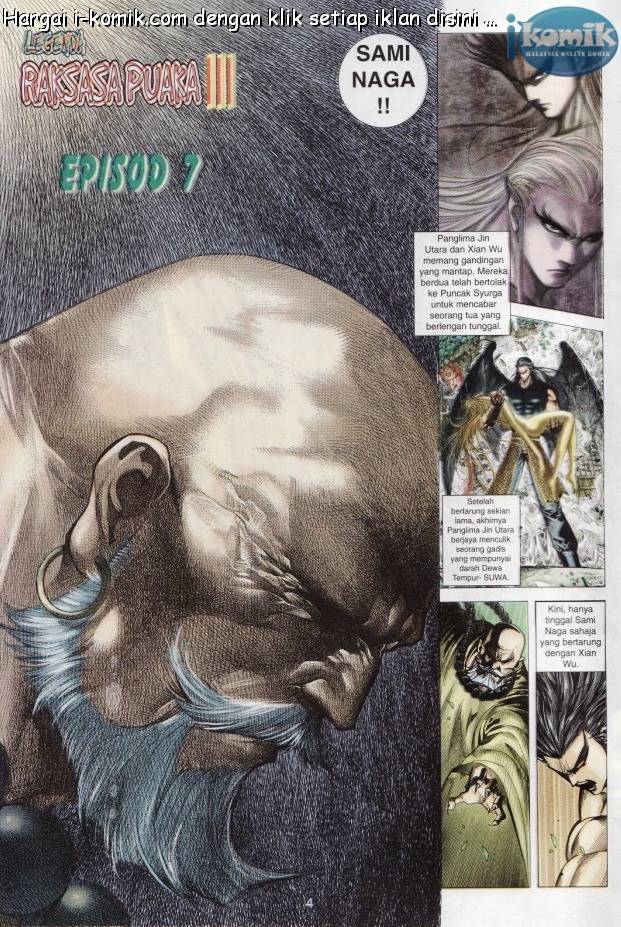 Lagenda Raksasa Puaka 3: Chapter 007 - Page 4