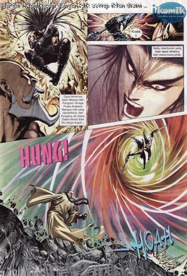 Lagenda Raksasa Puaka 3: Chapter 007 - Page 5