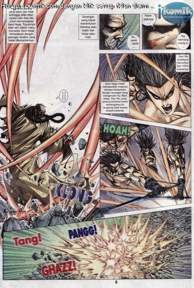 Lagenda Raksasa Puaka 3: Chapter 007 - Page 6