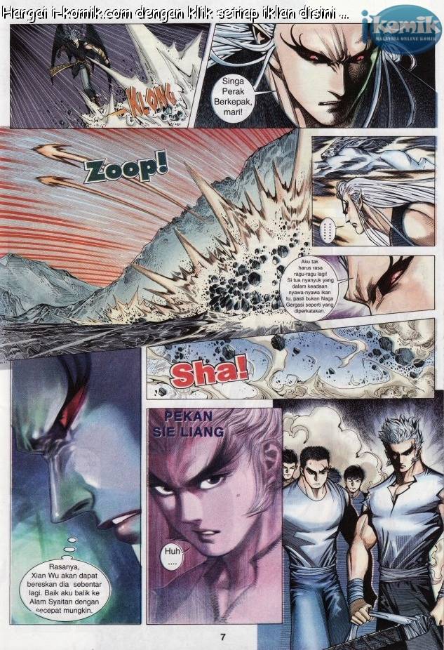 Lagenda Raksasa Puaka 3: Chapter 007 - Page 7