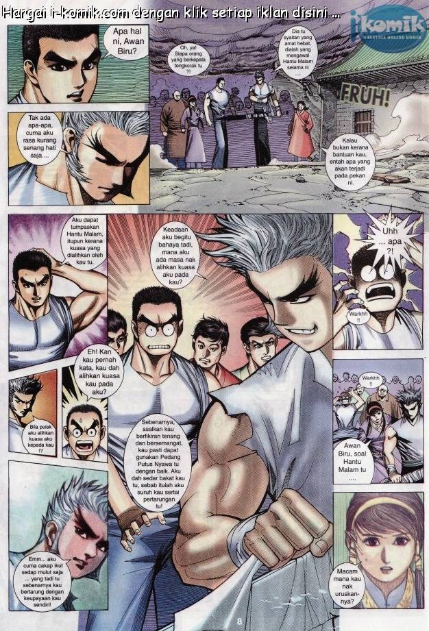 Lagenda Raksasa Puaka 3: Chapter 007 - Page 8