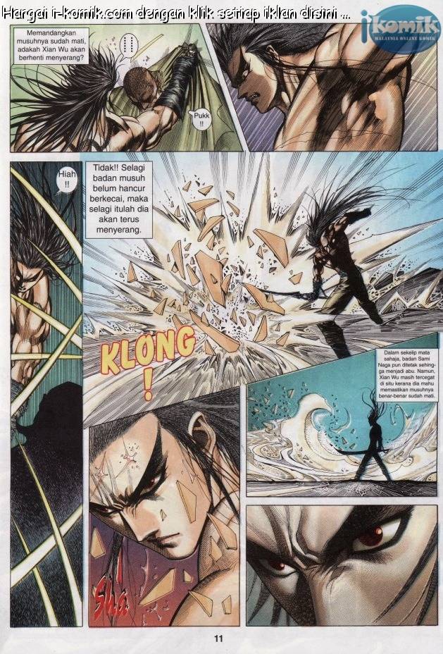 Lagenda Raksasa Puaka 3: Chapter 007 - Page 11