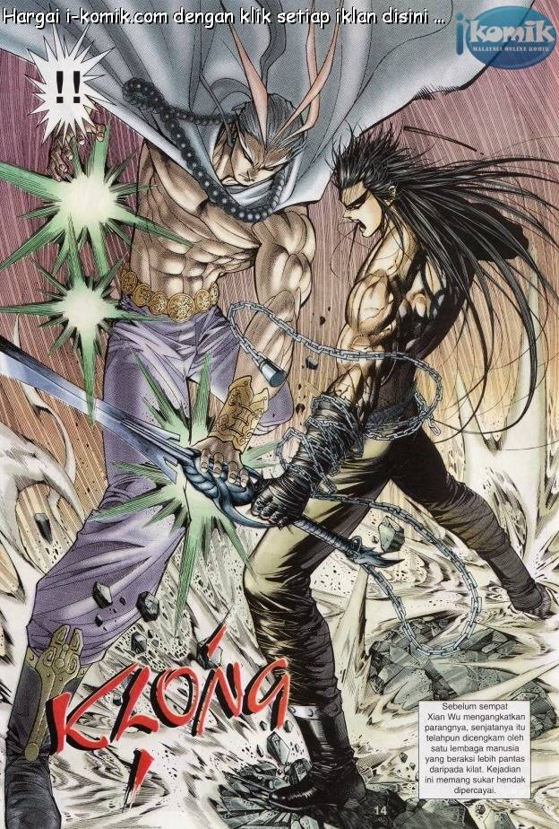 Lagenda Raksasa Puaka 3: Chapter 007 - Page 14