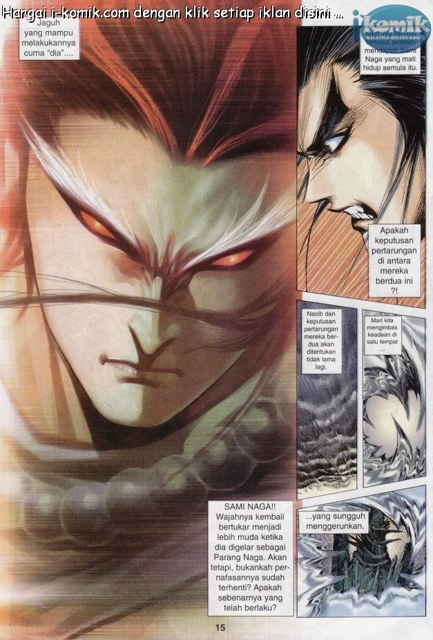 Lagenda Raksasa Puaka 3: Chapter 007 - Page 15