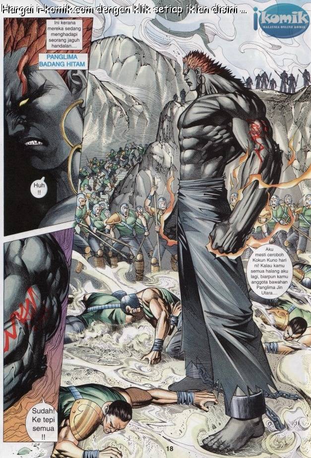 Lagenda Raksasa Puaka 3: Chapter 007 - Page 18