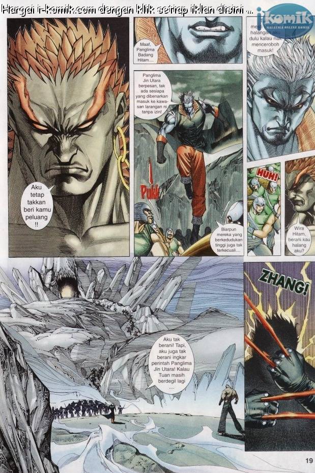 Lagenda Raksasa Puaka 3: Chapter 007 - Page 19