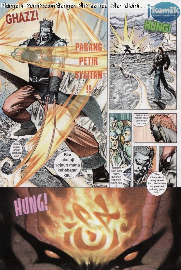 Lagenda Raksasa Puaka 3: Chapter 007 - Page 20