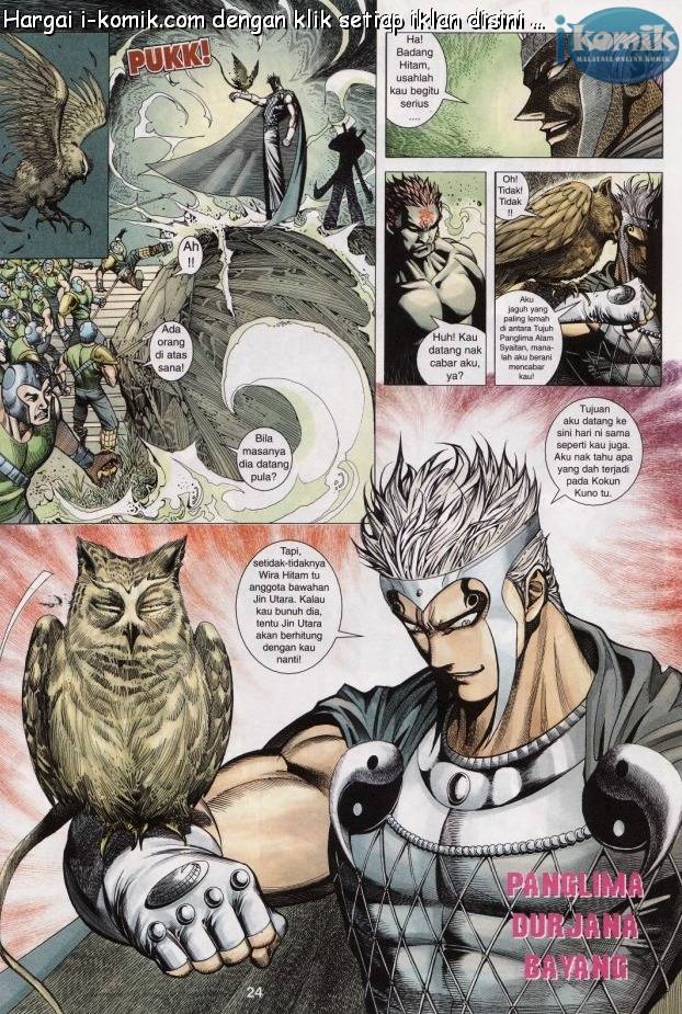 Lagenda Raksasa Puaka 3: Chapter 007 - Page 24