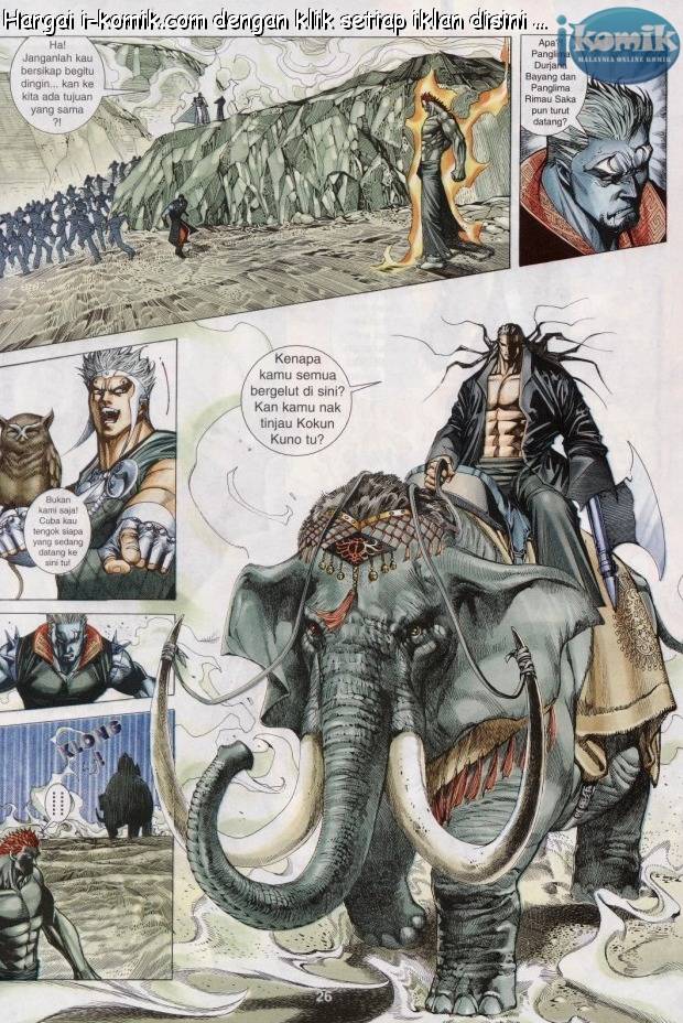 Lagenda Raksasa Puaka 3: Chapter 007 - Page 26