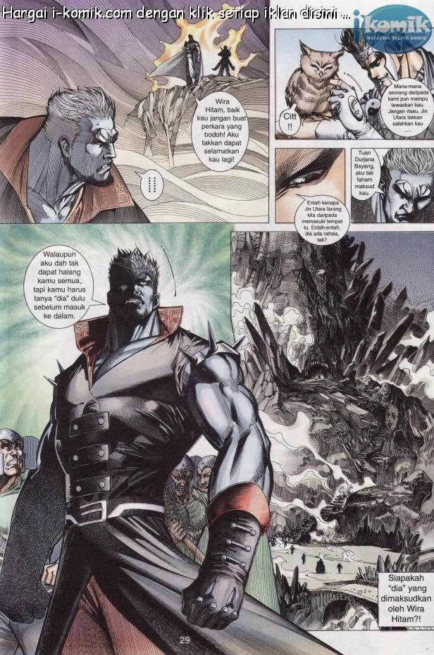 Lagenda Raksasa Puaka 3: Chapter 007 - Page 29