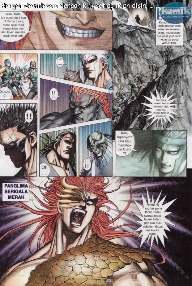 Lagenda Raksasa Puaka 3: Chapter 007 - Page 30