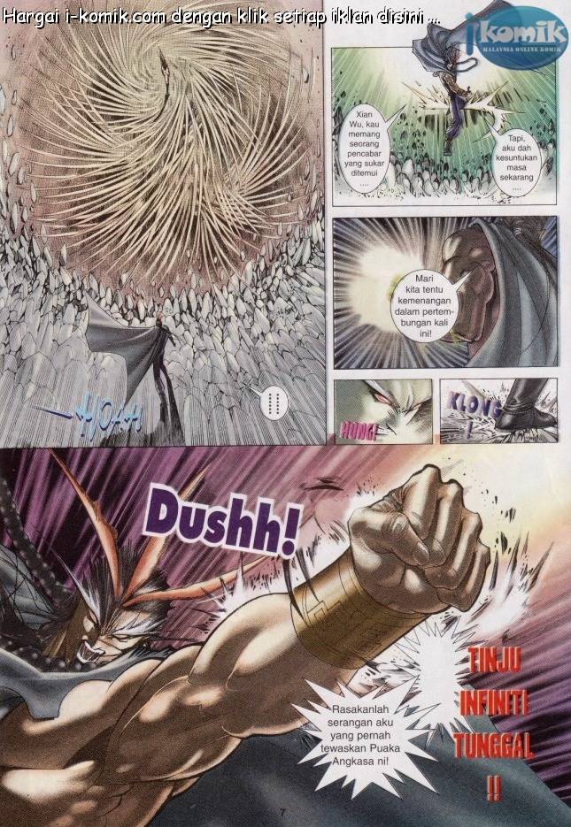 Lagenda Raksasa Puaka 3: Chapter 008 - Page 7