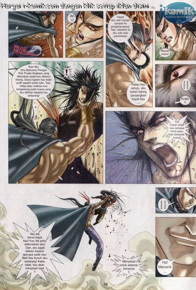 Lagenda Raksasa Puaka 3: Chapter 008 - Page 10