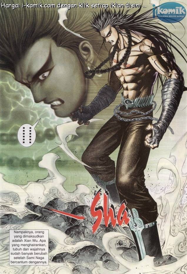 Lagenda Raksasa Puaka 3: Chapter 008 - Page 12