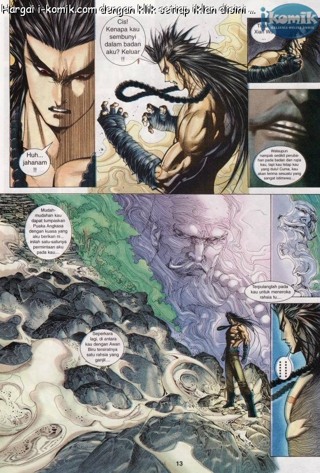 Lagenda Raksasa Puaka 3: Chapter 008 - Page 13