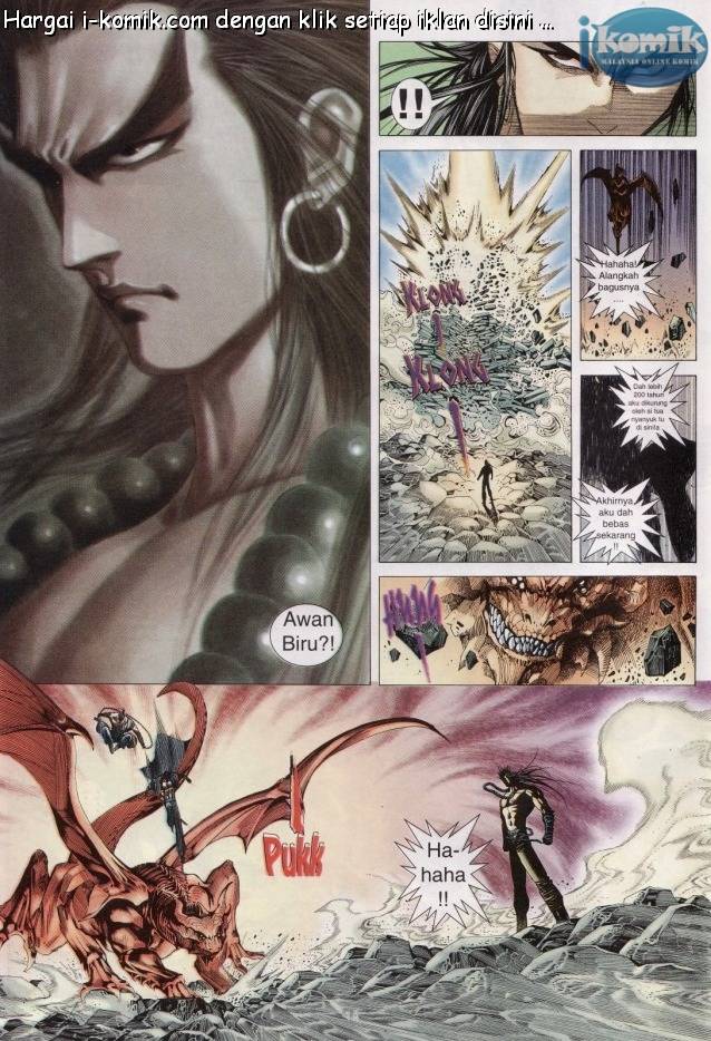 Lagenda Raksasa Puaka 3: Chapter 008 - Page 14