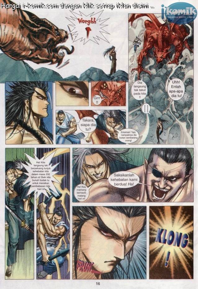 Lagenda Raksasa Puaka 3: Chapter 008 - Page 16