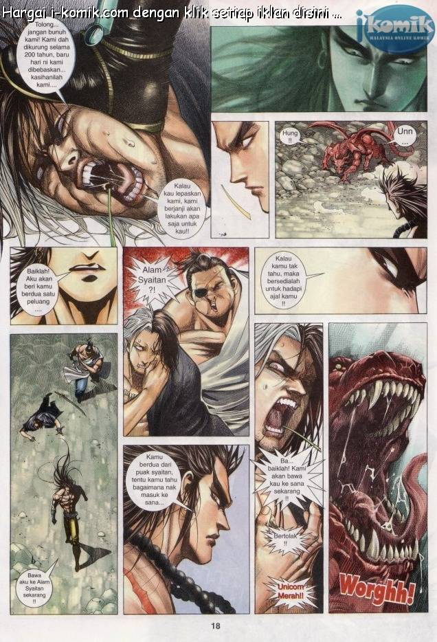 Lagenda Raksasa Puaka 3: Chapter 008 - Page 18