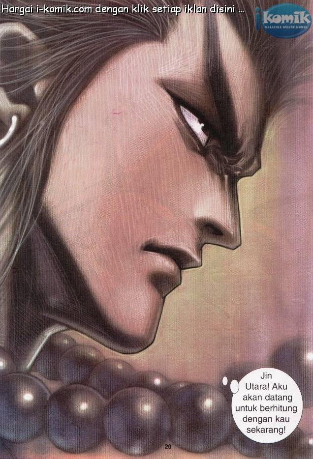 Lagenda Raksasa Puaka 3: Chapter 008 - Page 20