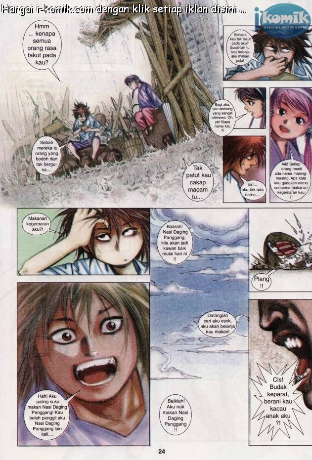 Lagenda Raksasa Puaka 3: Chapter 008 - Page 24