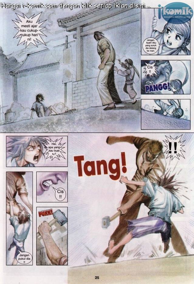 Lagenda Raksasa Puaka 3: Chapter 008 - Page 25