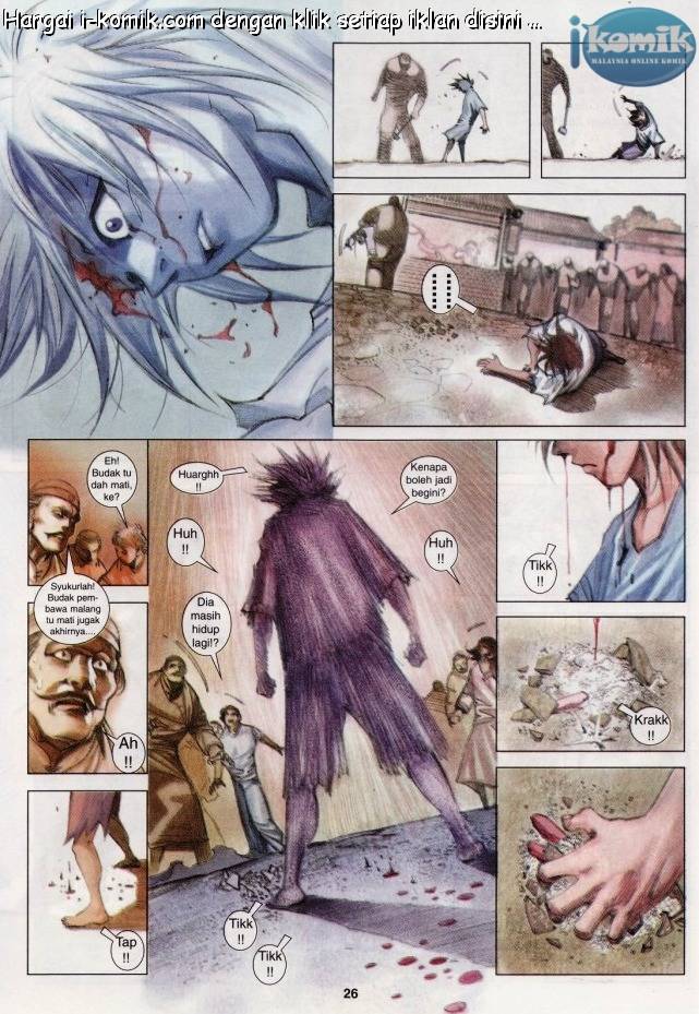 Lagenda Raksasa Puaka 3: Chapter 008 - Page 26