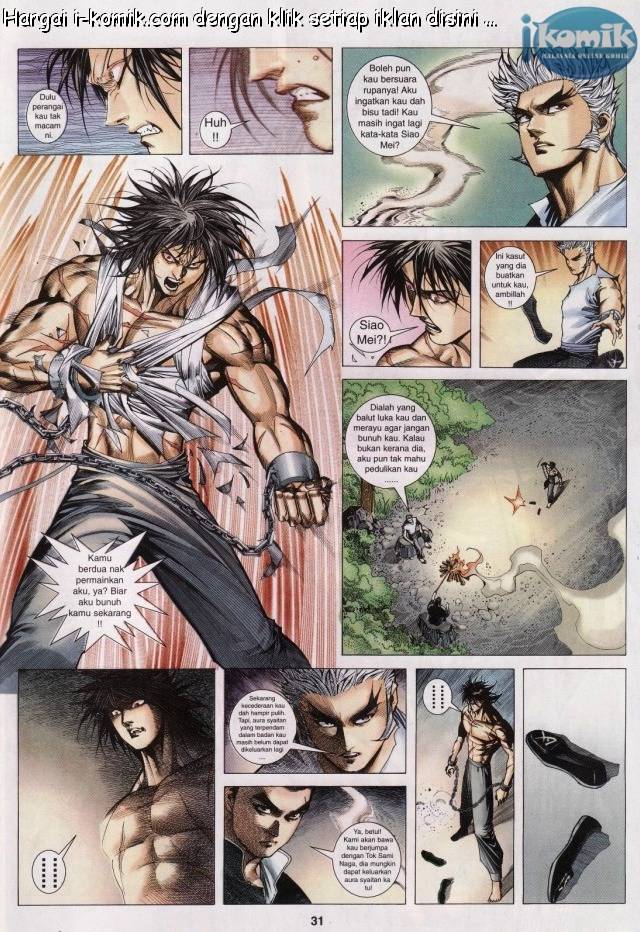 Lagenda Raksasa Puaka 3: Chapter 008 - Page 31