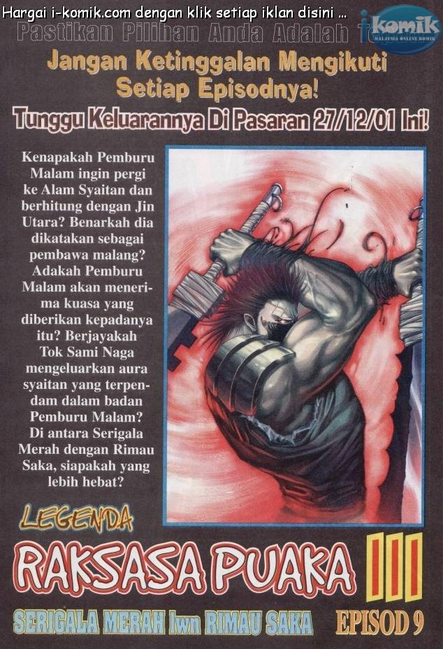 Lagenda Raksasa Puaka 3: Chapter 008 - Page 34