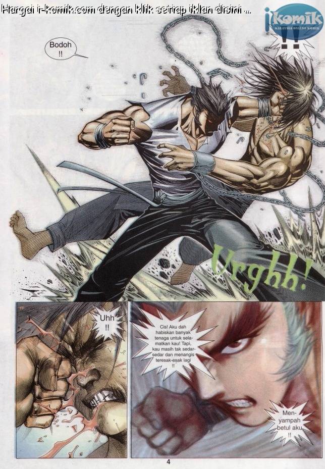 Lagenda Raksasa Puaka 3: Chapter 009 - Page 4