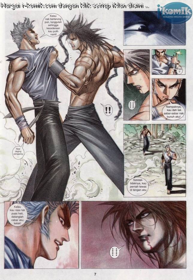 Lagenda Raksasa Puaka 3: Chapter 009 - Page 7