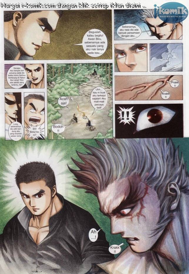 Lagenda Raksasa Puaka 3: Chapter 009 - Page 9