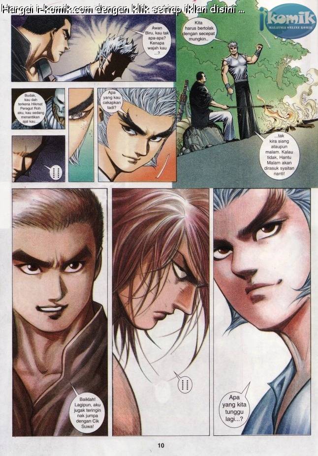 Lagenda Raksasa Puaka 3: Chapter 009 - Page 10