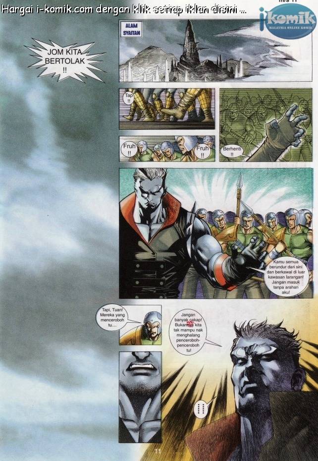 Lagenda Raksasa Puaka 3: Chapter 009 - Page 11