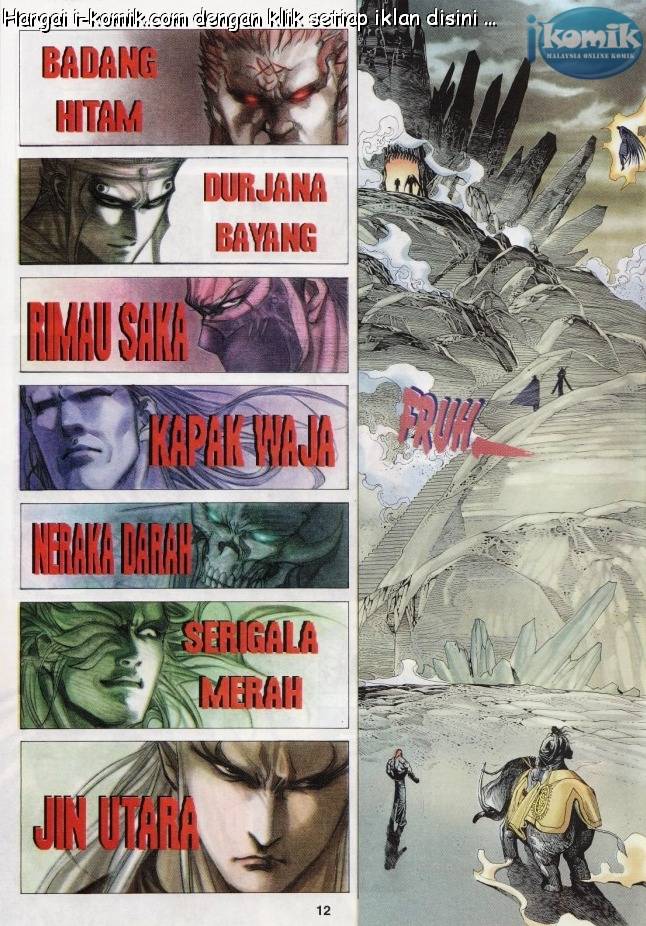 Lagenda Raksasa Puaka 3: Chapter 009 - Page 12