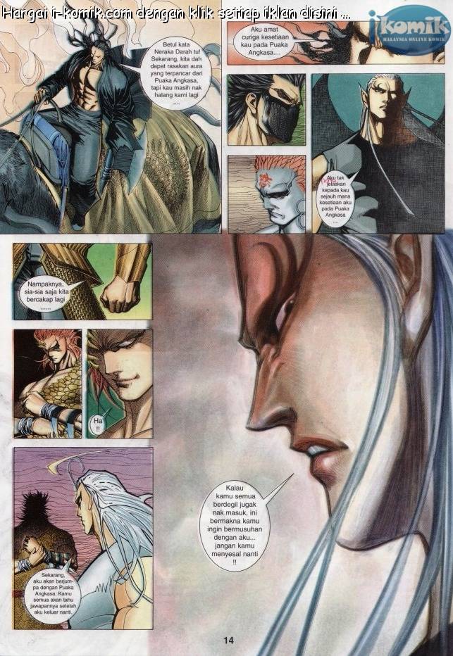 Lagenda Raksasa Puaka 3: Chapter 009 - Page 14